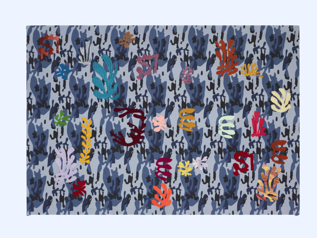 Galerie Janine Rubeiz & Rose Issa Projects