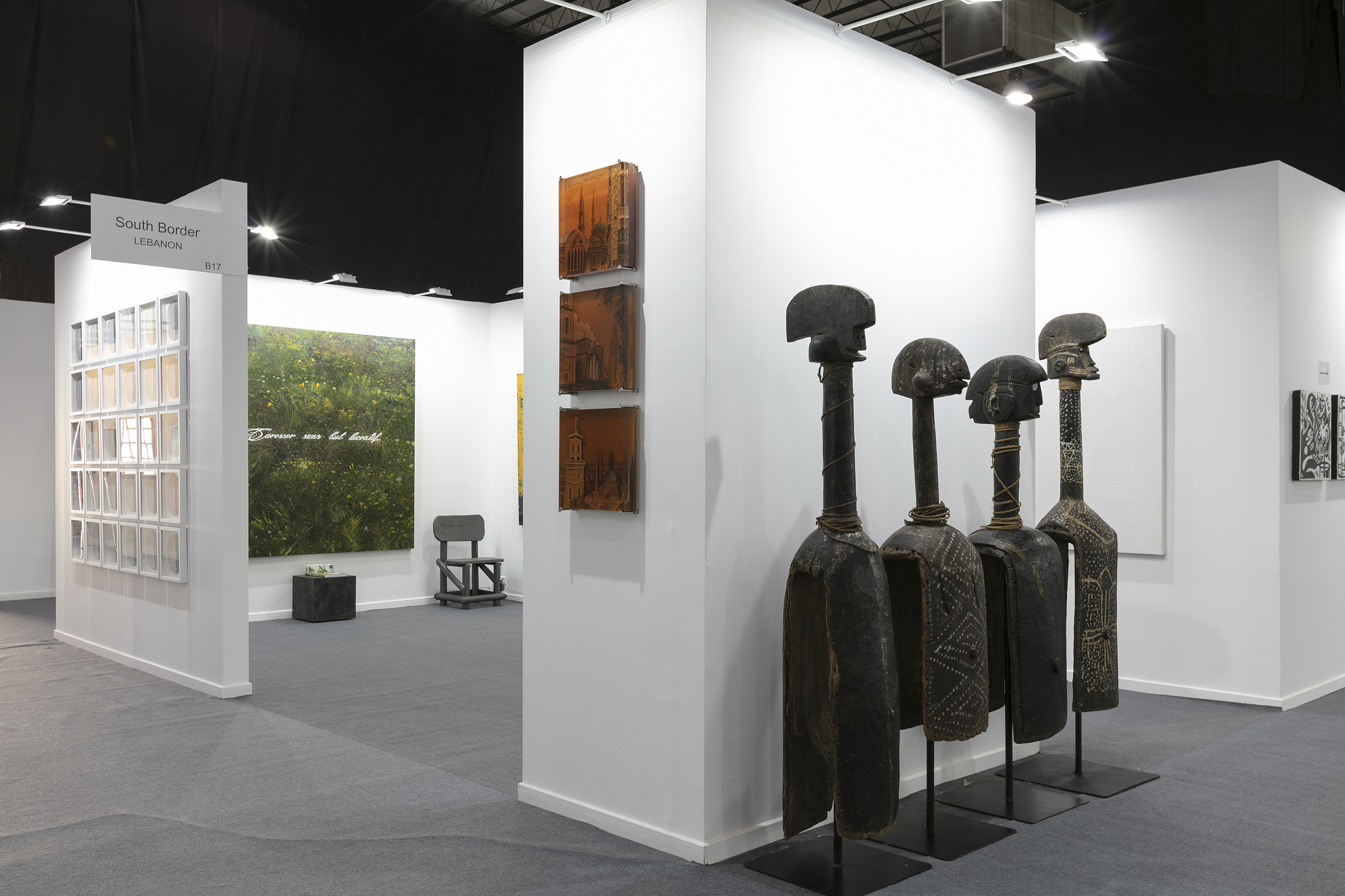 South Border Gallery