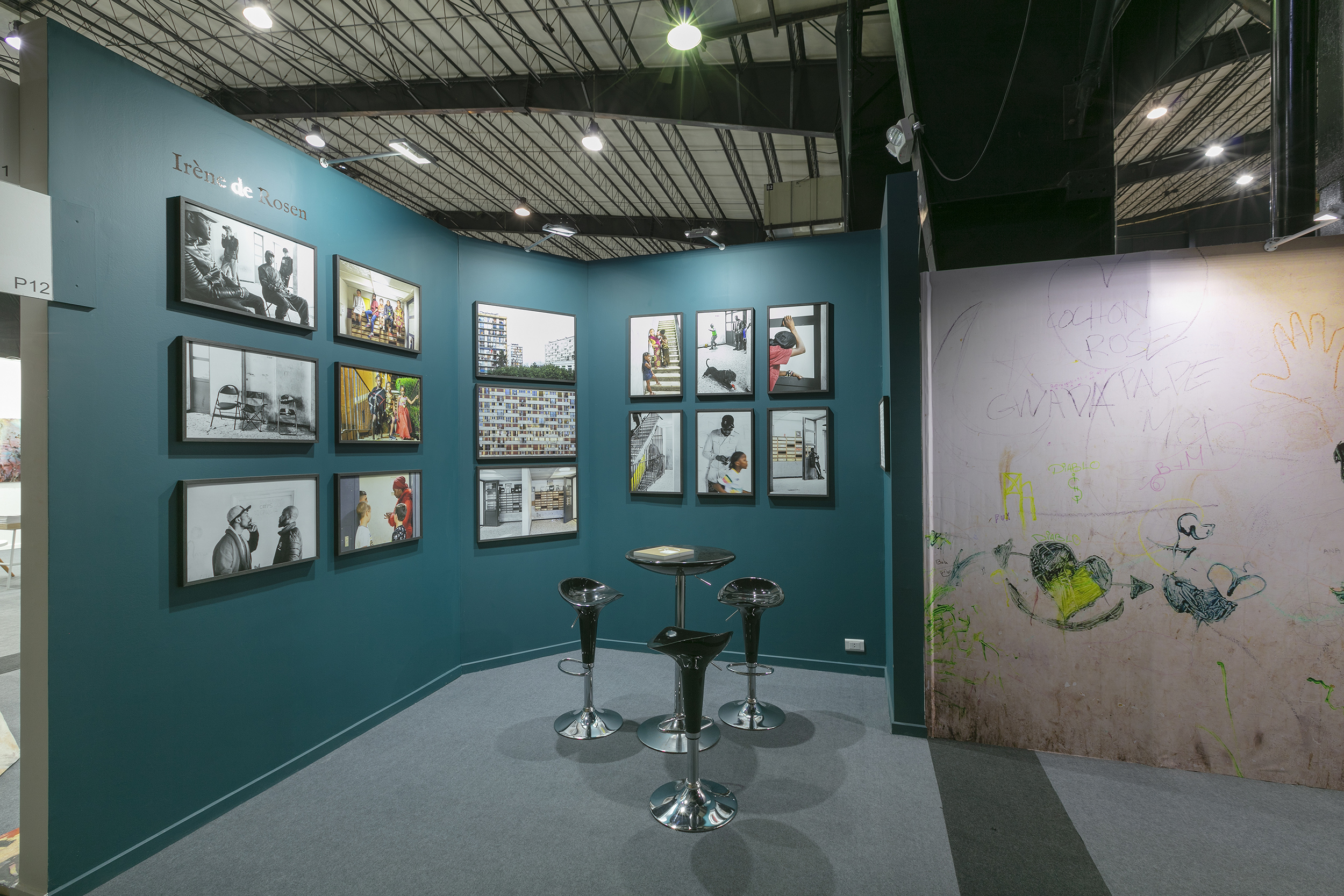 Pi Art House