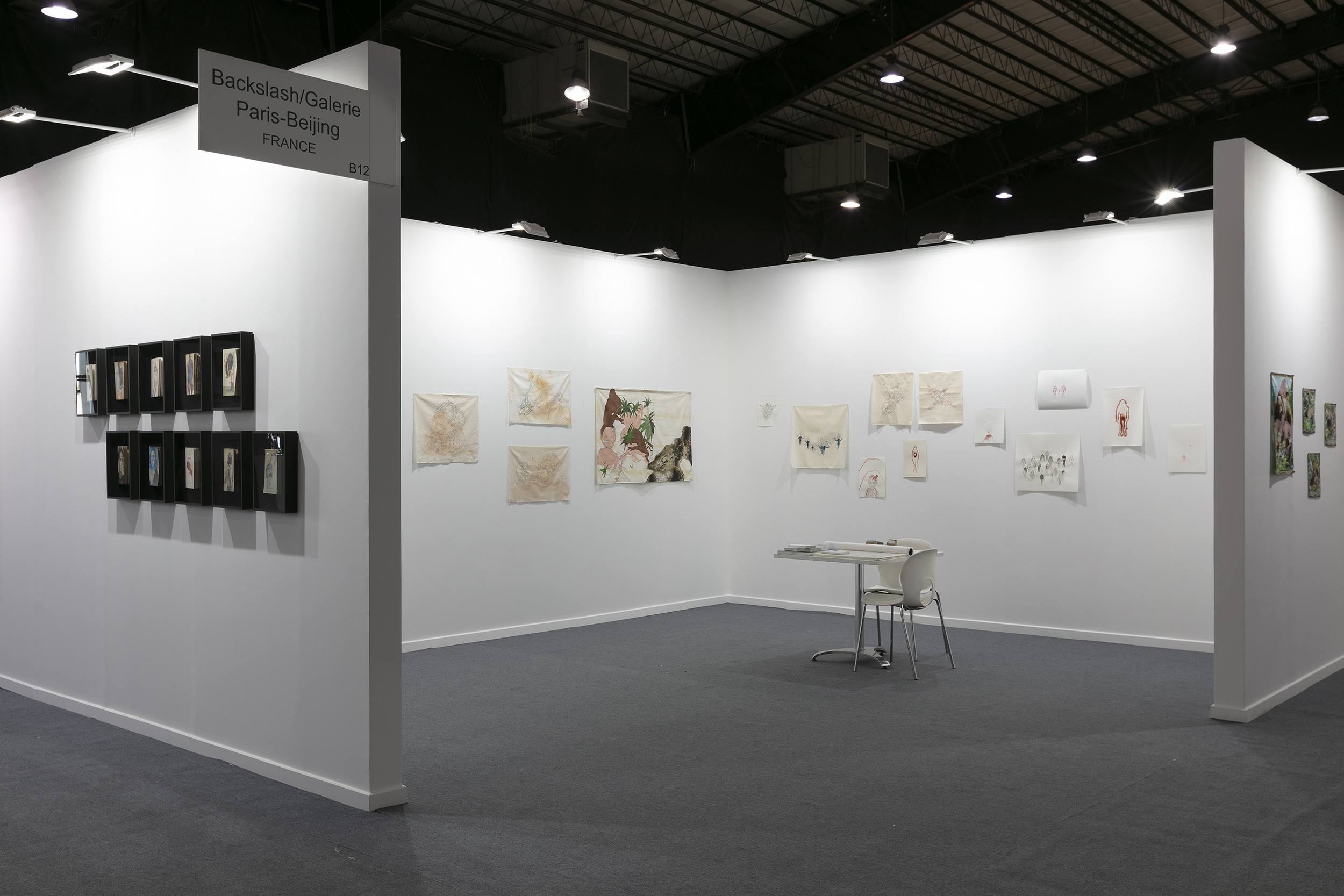BACKSLASH Gallery & Galerie Paris-Beijing