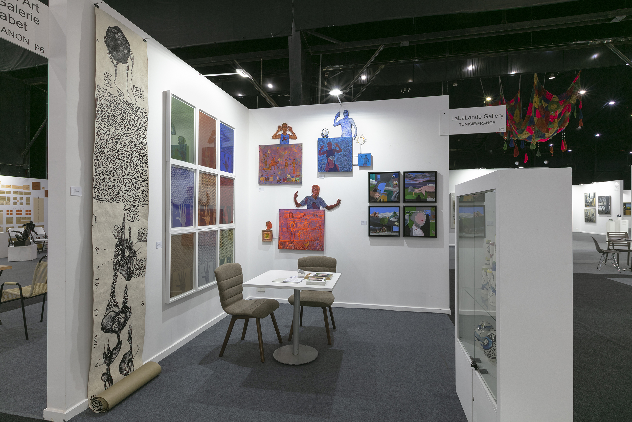 Galerie La La Lande
