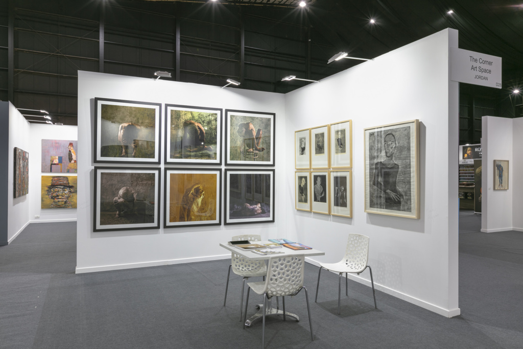 The Corner Art Space BEIRUT ART FAIR