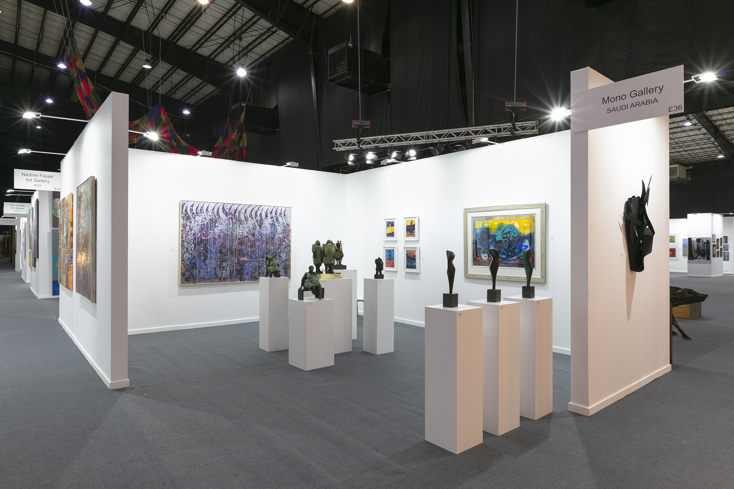 Mono Gallery