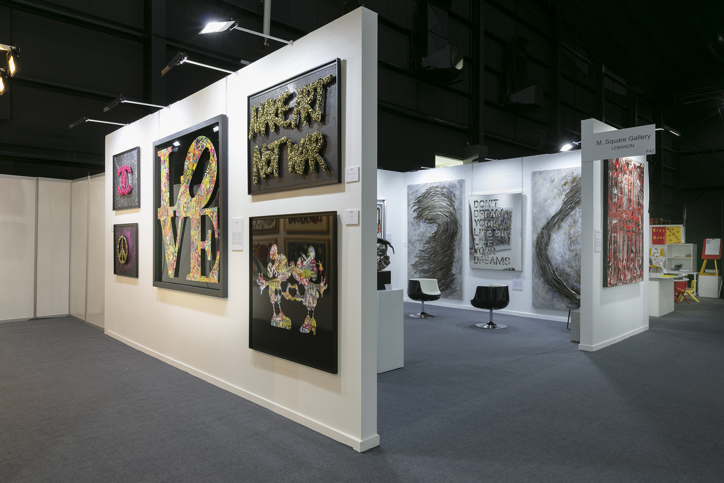 M Square Gallery