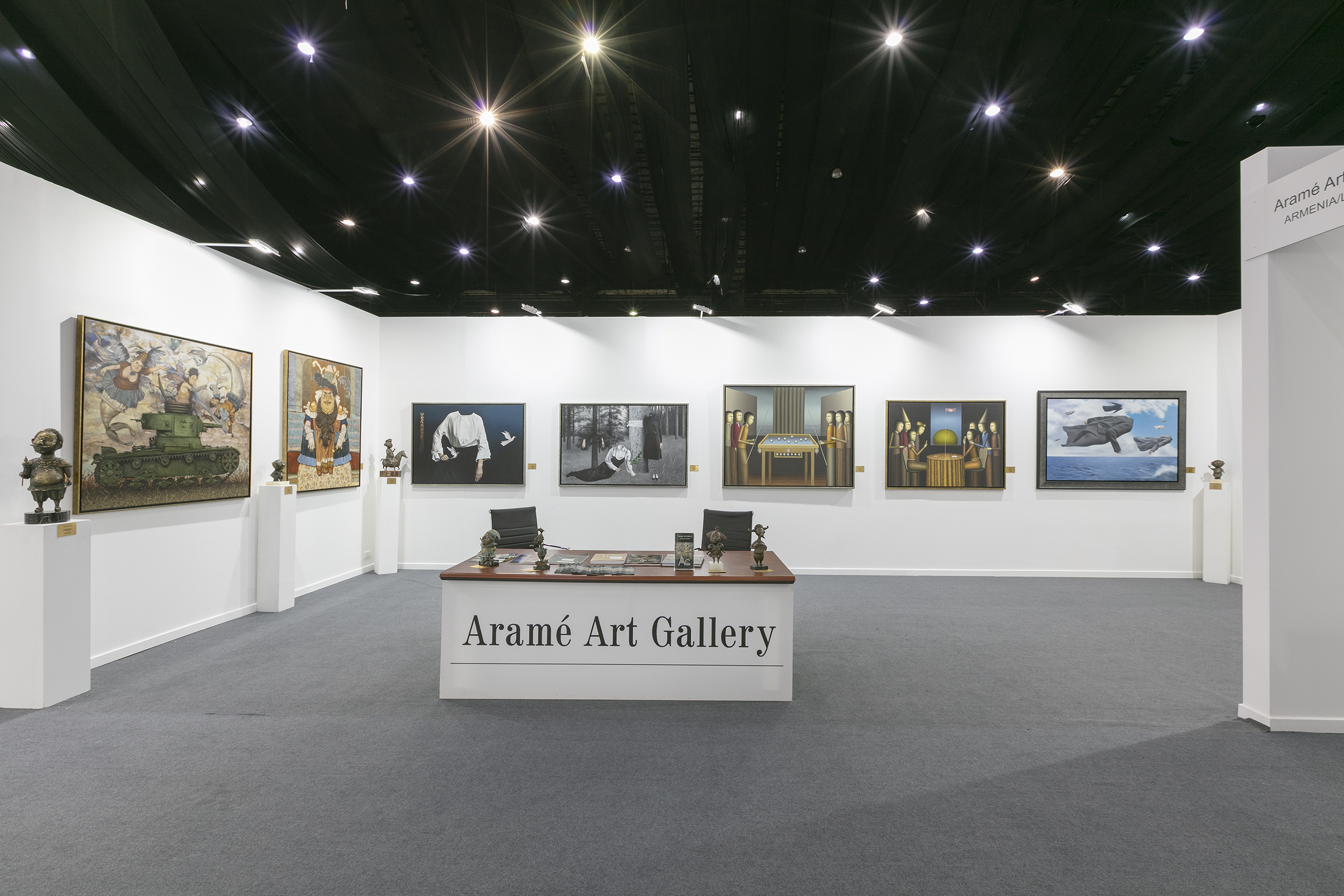 Aramé Art Gallery