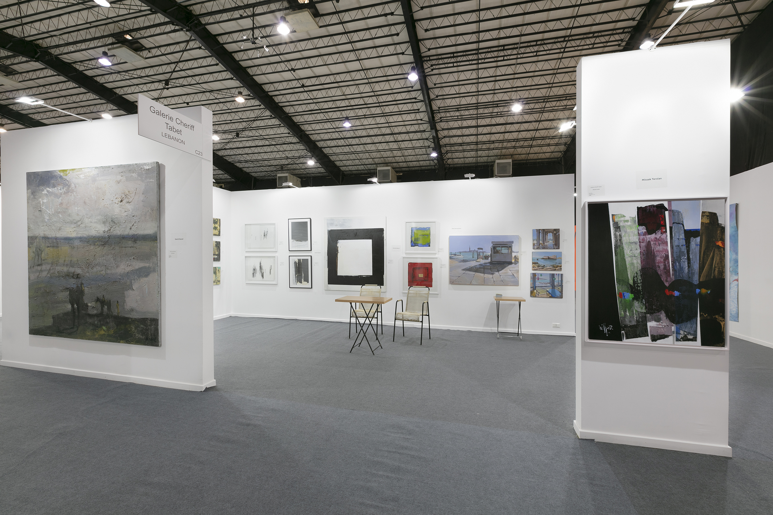 Galerie Cheriff Tabet